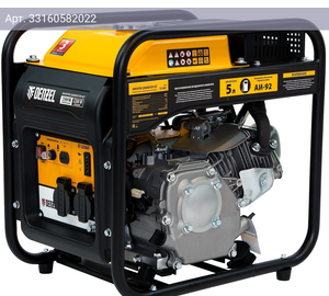 Генератор Denzel GT-2500iF (94704)