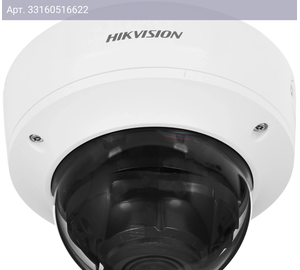 Камера видеонаблюдения Hikvision DS-2CD2783G2-IZS белый