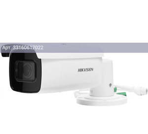 Камера видеонаблюдения Hikvision DS-2CD2643G2-IZS белый
