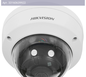 Камера видеонаблюдения Hikvision DS-2CD2123G2-IS(2.8MM)(D) белый