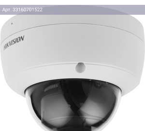Камера видеонаблюдения Hikvision DS-2CD2123G2-IU(2.8MM)(D), фокусное расстояние фиксированное 2.8мм-2.8мм белый