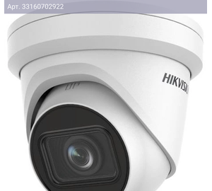 Камера видеонаблюдения Hikvision DS-2CD2H23G2-IZS, фокусное расстояние переменное 2.8мм-12мм белый