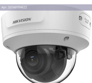 Камера видеонаблюдения Hikvision DS-2CD2743G2-IZS белый