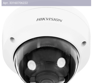 Камера видеонаблюдения Hikvision DS-2CD2183G2-IS(2.8mm) белый