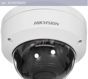 Камера видеонаблюдения Hikvision DS-2CD2183G2-IS(4mm) белый