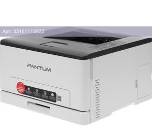 Принтер Pantum CP1100 белый