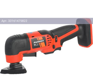 Многофункциональный инструмент Patriot MF 188Li UES (110203180)