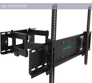 Кронштейн для телевизора Kromax PIXIS-XL-2, 40-90