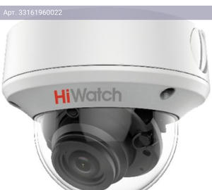 Камера видеонаблюдения HiWatch DS-T508 (2.7-13.5 mm), фокусное расстояние переменное 2.7мм-13.5мм белый