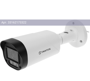 Камера видеонаблюдения Tantos TSc-P5HDv, фокусное расстояние переменное 2.8мм-12мм белый (00-00157592)