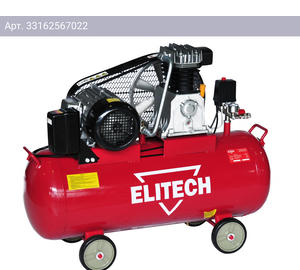 Компрессор поршневой Elitech КПР 100/550/3.0 (e0504.003.00)