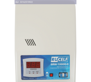 Стабилизатор напряжения Rucelf SRW-10000-D белый