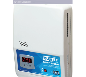 Стабилизатор напряжения Rucelf SRW-12000-D белый