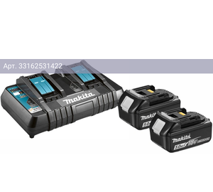 Батарея аккумуляторная Makita BL1850Bx2 LXT 18В 5Ач Li-Ion (З/У в компл.) (191l75-3)