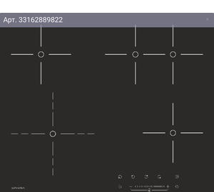 Варочная поверхность Darina PL E329 B черный