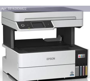 МФУ Epson L6490 (c11cj88405/404/502/507)