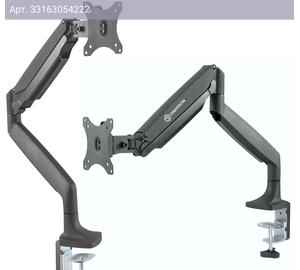 Кронштейн для монитора Onkron G100, настольный, поворот и наклон верт.перемещ., белый
