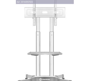 Стойка для телевизора Onkron TS1351, 32-65