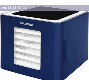 Сушка Starwind SFD9534 синий
