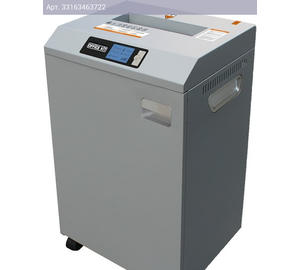 Уничтожитель бумаги Office Kit S600 0,8х5 (OK0805S600)