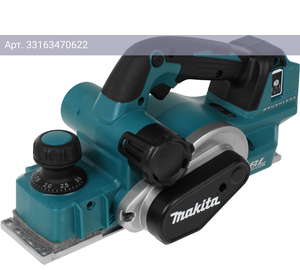 Рубанок Makita DKP181Z