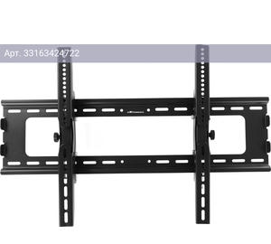 Кронштейн для телевизора Ultramounts UM843T, 37-75