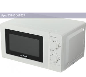 Микроволновая печь Supra 20MW61, белый