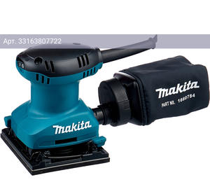 Виброшлифмашина Makita BO4557