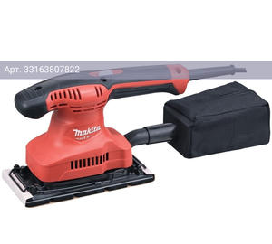 Виброшлифмашина Makita M9203
