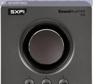 Звуковая карта USB Creative Sound Blaster X4 (70sb181500000)