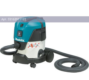Строительный пылесос Makita VC2012L зеленый