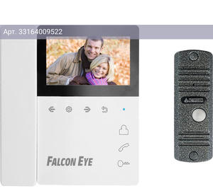 Комплект домофона Falcon Eye Lira + AVC-305 (lira + avc-305 (pal) ант)