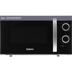 Микроволновая печь Galanz MOG-2009MB, черный (220092)
