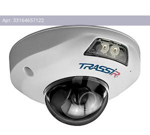 Камера видеонаблюдения Trassir TR-D4151IR1