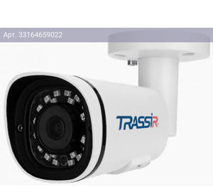 Камера видеонаблюдения Trassir TR-D2151IR3, фокусное расстояние фиксированное 3.6мм-3.6мм белый