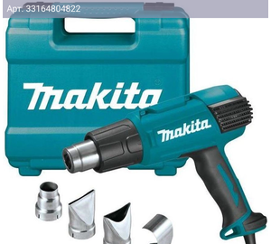Технический фен Makita HG6530VK