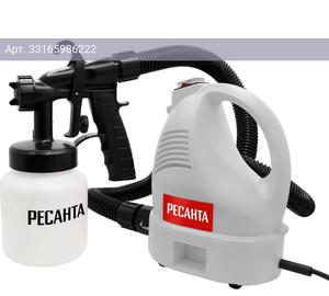 Краскопульт Ресанта ЭКП-700В (75/17/2)