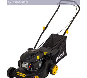 Газонокосилка роторная Huter GLM-420LT (70/3/15)