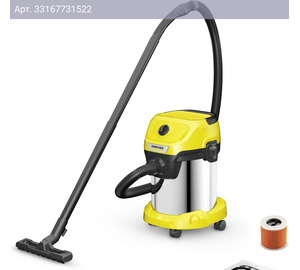 Строительный пылесос Karcher WD 3 S V-17/4/20 желтый (1.628-135.0)