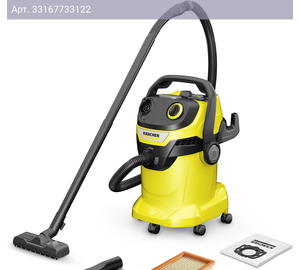 Строительный пылесос Karcher WD 5 V-25/5/22 желтый (1.628-300.0)