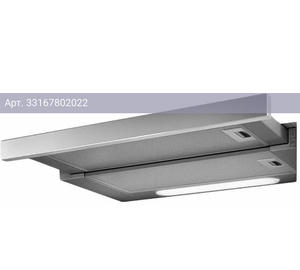 Встраиваемая вытяжка Elica Elite 14 Lux GRIX/A/90 серый/нержавеющая сталь (prf0037992b)