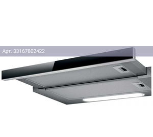 Встраиваемая вытяжка Elica Elite 14 Lux GRVT/A/90 серый/стекло черное (prf0098879b)