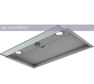 Встраиваемая вытяжка Elica Boxin IX/A/120 нержавеющая сталь (prf0097842b)