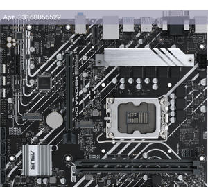 Материнская плата Asus PRIME H610M-A D4-CSM, Soc-1700, Intel H610, mATX