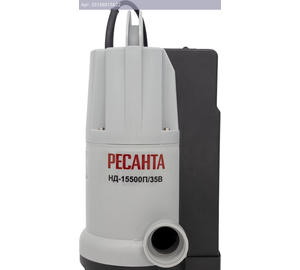 Насос Ресанта НД-15500П/35B (77/2/4)