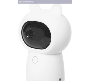 Камера видеонаблюдения Aqara Hub G3 белый (ch-h03)