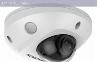 Камера видеонаблюдения Hikvision DS-2CD2527G2-LS(4mm)(C), фокусное расстояние фиксированное 4мм-4мм белый