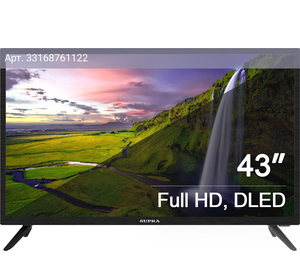 Телевизор Supra STV-LC43LT0045F, 43