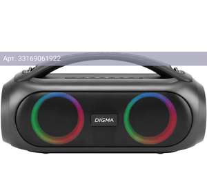 Колонка портативная Digma D-PS1530, 50Вт, черный/черный (sp1530b)