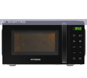 Микроволновая печь Hyundai HYM-D3030, черный
